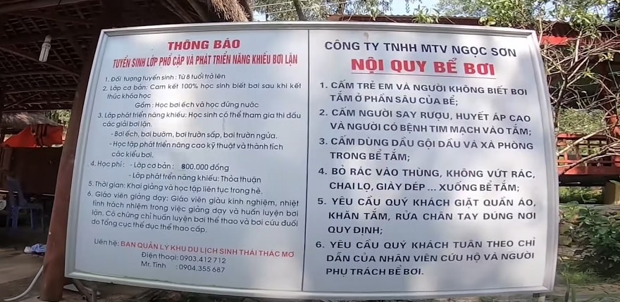 Nội quy hồ bời