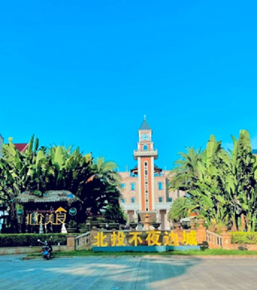 QUAN PHỐ BẮC ĐẨU “PHỐ TÂY”, TIỆM PHÁO