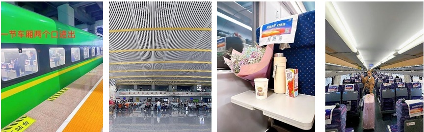  Chuyến tàu Hekoubei 