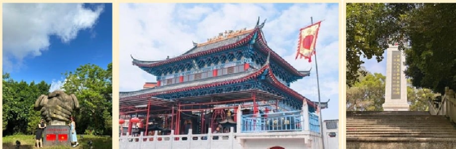 Công viên Hữu Nghị Việt Trung 1