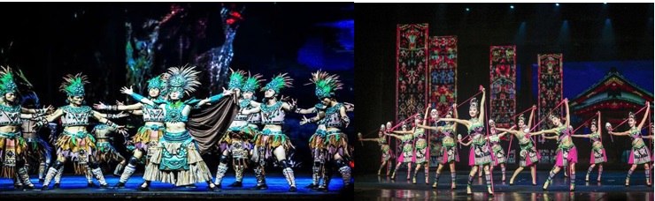 TAM Á THIÊN CỔ TÌNH