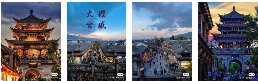 Thành Cổ Đại Lý về đêm