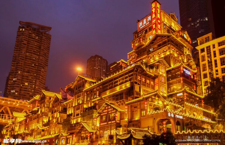 Tour Trùng Khánh Mono 4N3Đ: Kỳ Quan 8D, Tàu Điện Lý Tử Bá & Hồng Nhai Động (Tàu Cao Tốc, KS 5 Sao, No Shopping)