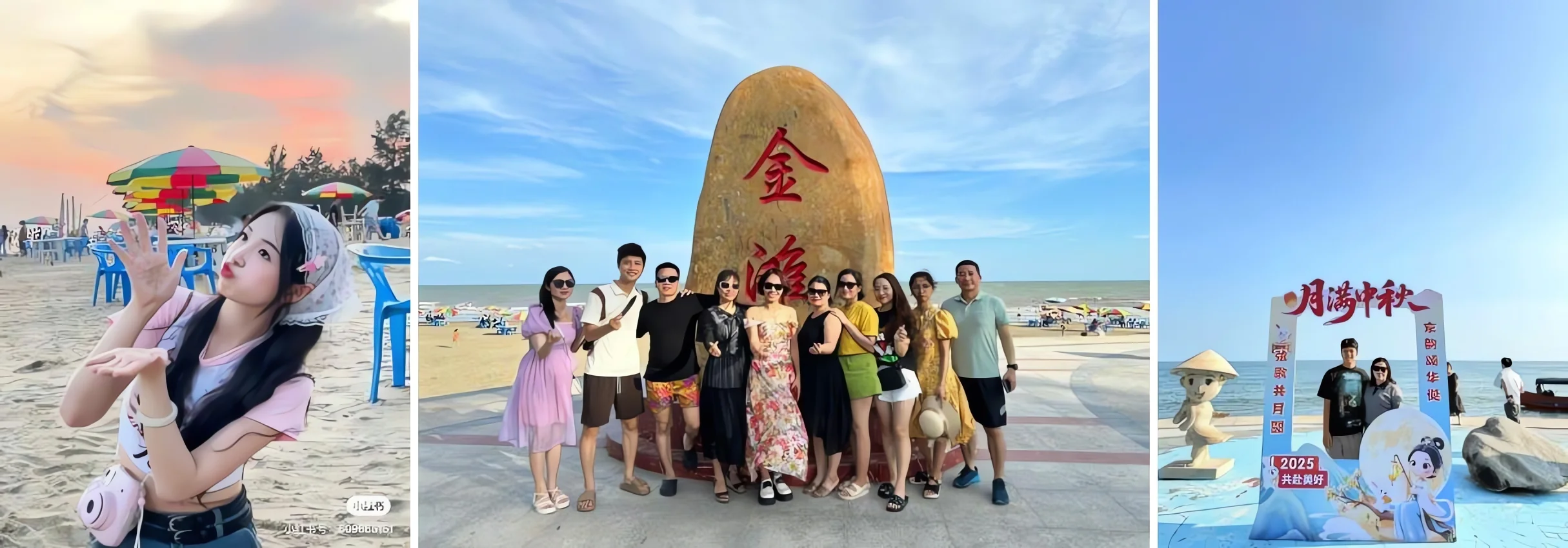 Chợ buôn quần áo Quốc Mậu Đông Hưng