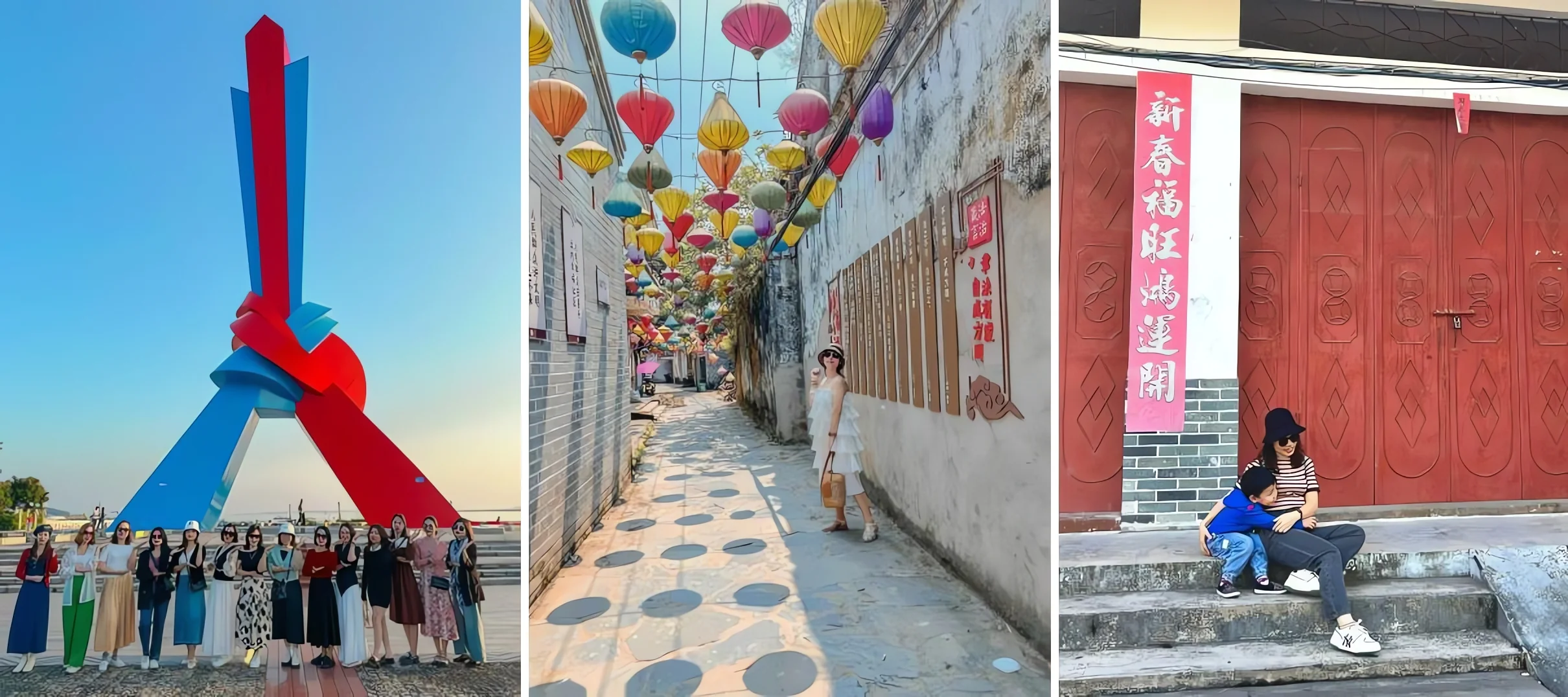 Làng Cổ Trúc Sơn & Bãi Biển Vạn Vĩ 4A